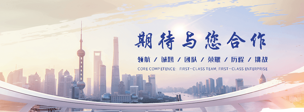 渝北靠谱的土工网生产商